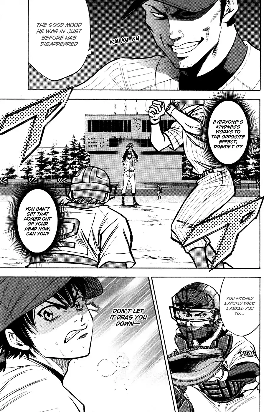 Diamond no Ace Chapter 109 17